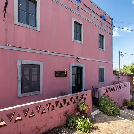 Дом отдыха Akivillas Loule Espargal